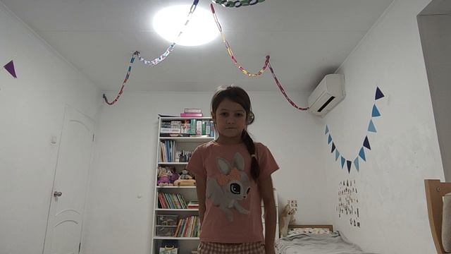 танцуй если знаешь это тренд а если не знаешь стой на месте