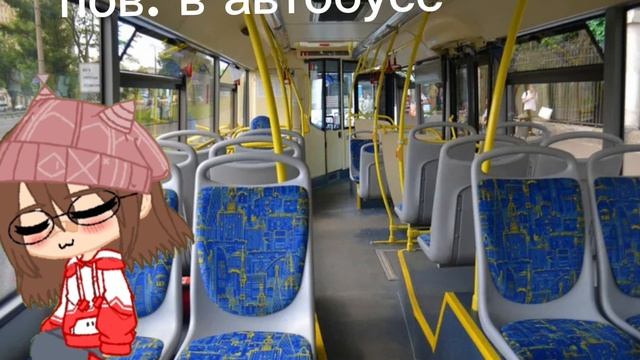 у кого так же ❤️🩹
