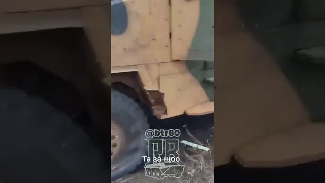 ВС РФ  "затрофеили"  технику НАТО!