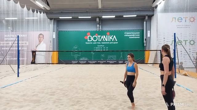 Money Cup// Короткова/Шаманская -  Червякова/Тупикова