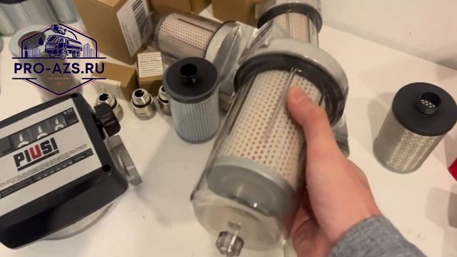Топливный фильтр Profi GL-6 с водоотделением 30 микрон