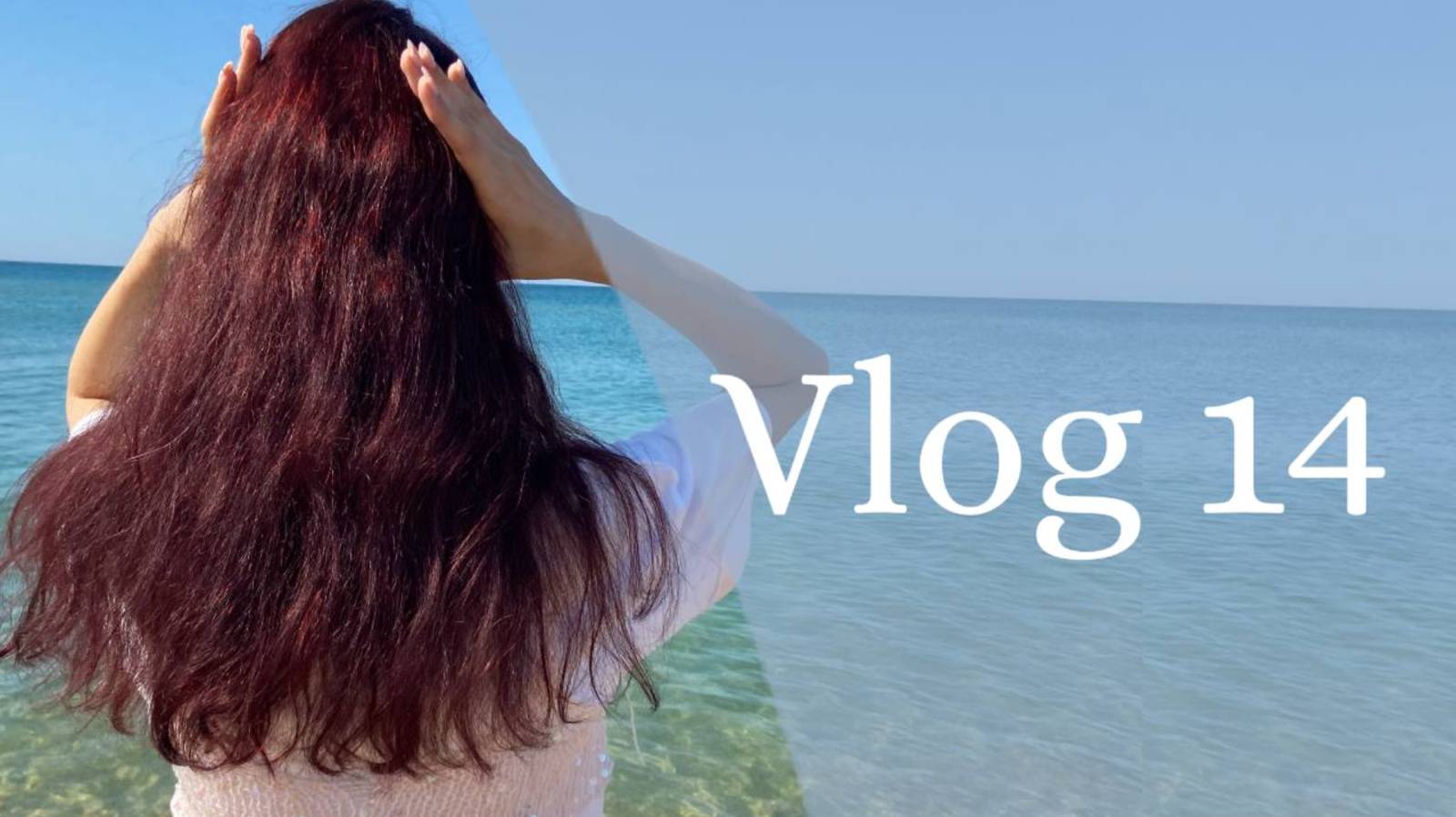 Vlog 14/ Большой летний ,и не только летний вязальный влог☀️🧶