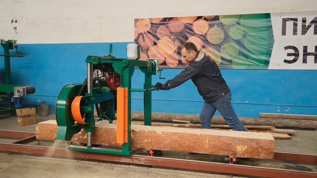 Бензиновая пилорама Алтай 3 700