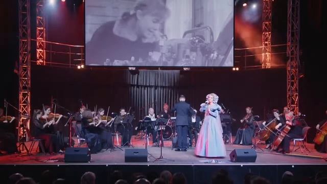 «Хорошие девчата» Татьяна Инюшина и Оркестр Olympic Orchestra Дирижёр, аранж_HD.mp4