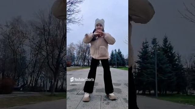 Поли ,,Где ты "