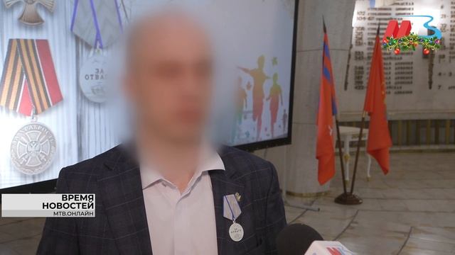 Участникам СВО в Волгограде вручили Ордена Мужества и медали за храбрость и отвагу