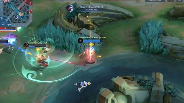 Mobile legends