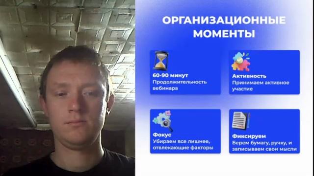Техник от Бога |Денис Радостев