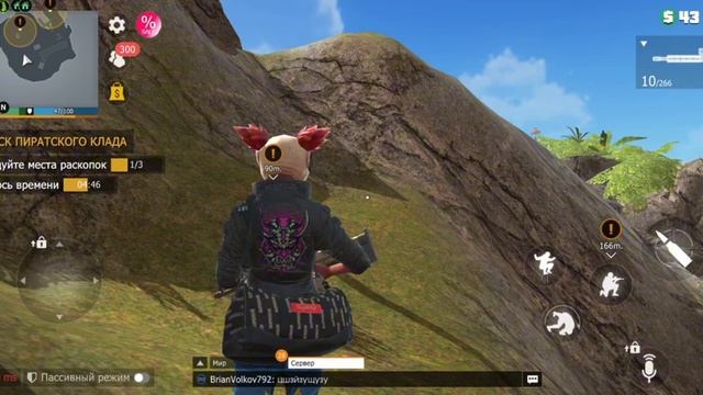 КАК ЛЕГКО ПРОЙТИ ПИРАТСКИЙ КЛАД В GRAND CRIMINAL ONLINE (GCO)!