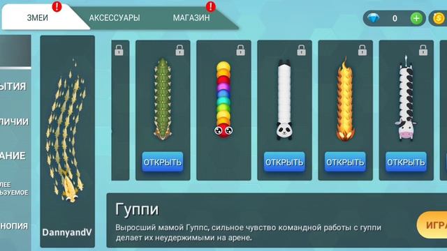 AXRecorder_27122024_150747(2).mp4