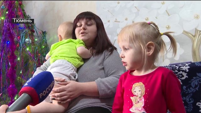 Компания "Транснефть-Сибирь" исполнила желания маленьких тюменцев