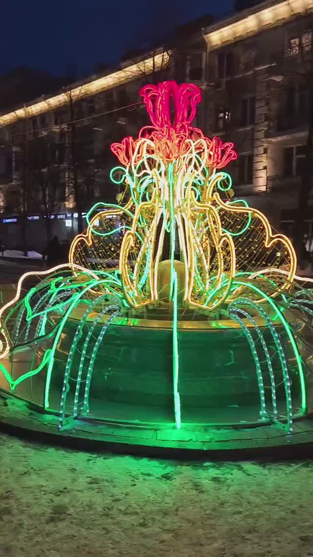 Красноярск