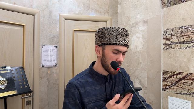 Рузман къоялъ гьабураб ваг!за
