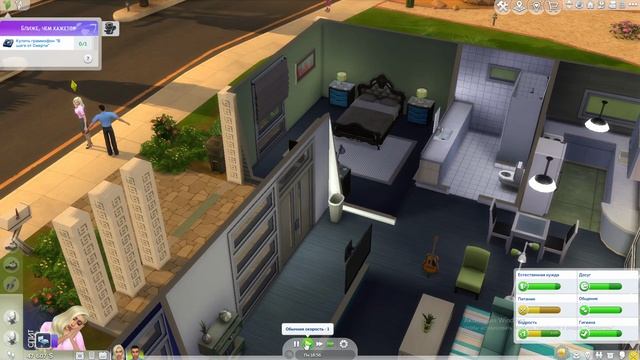Sims 4 #20