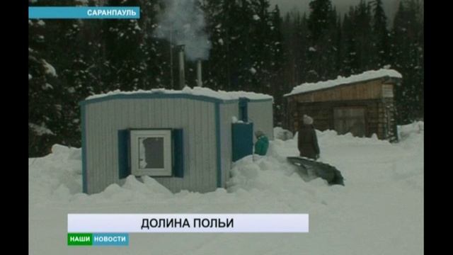 ***АТВ БЕРЕЗОВО*** ДОЛИНА  ПОЛЬИ *** 2016 г