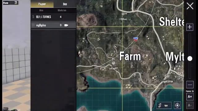Pubg mobile. Последний турнир 2020 года. Новогодний стрим