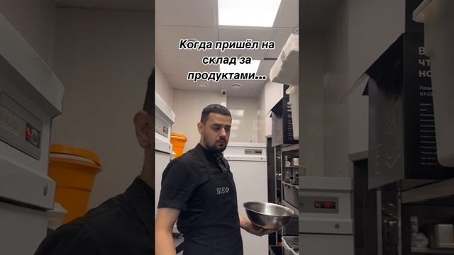 ты знаешь Кому отправит 😂