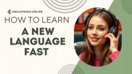 Как быстро выучить новый язык |How to learn a new language fast | Language Learning Podcast