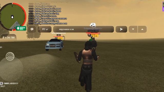 1000011902.mp4