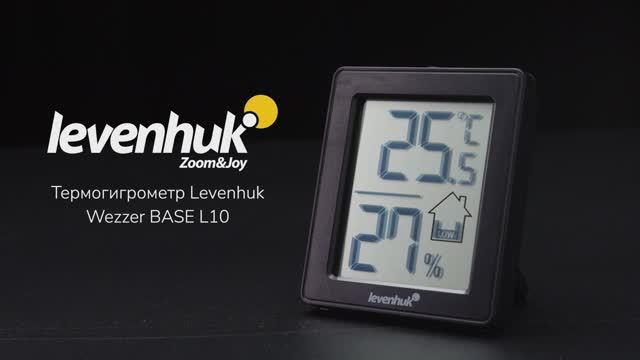 Термогигрометр Levenhuk Wezzer BASE L10 | Четыре глаза – имиджевое видео