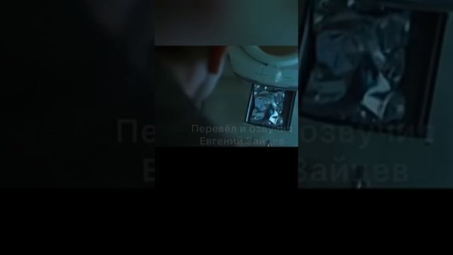 откуда берутся звёзды?.mp4