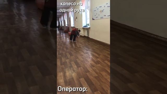 соревнования