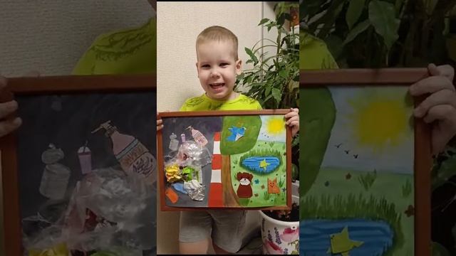 Экоплакат Филатов Евгений го Солнечногорск