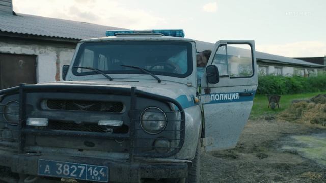 Жуки 2 сезон 11 серия