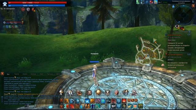 TERA - Прокачка Мистика - #11 - Переход в Долину титанов