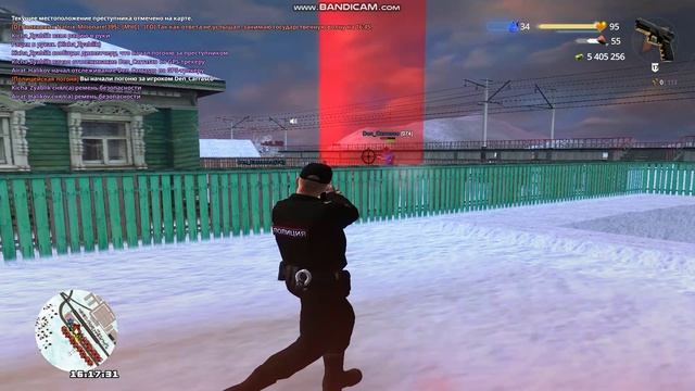 TeamKill