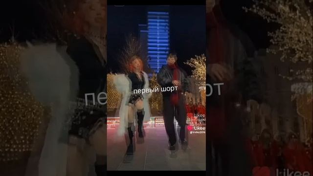 первый shorts