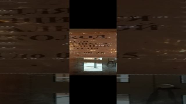 На основании какого ФЗ детей не пускают в холод в школу?