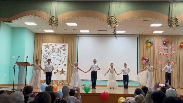моя принцесса