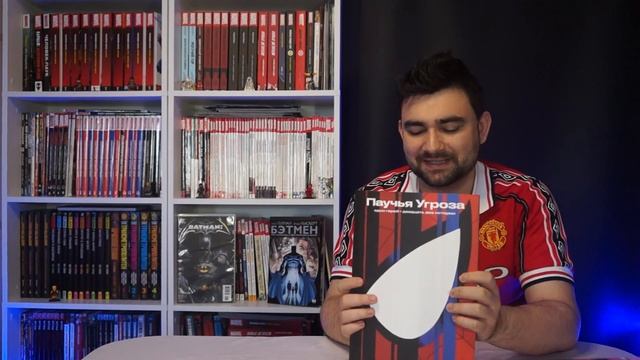 Shelfporn #13 - Самый ТОЛСТЫЙ выпуск