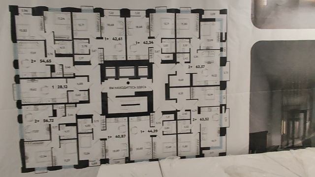 ЖК Кедровый Берег