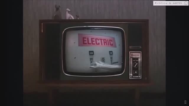 「ELECTRIC」