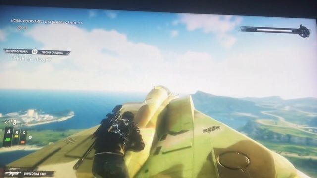 Just cause 4 эксперименты с самолётами