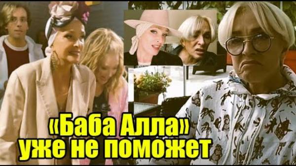 Фестиваль Вайкуле провалился! Вместо зрителей - пустые места