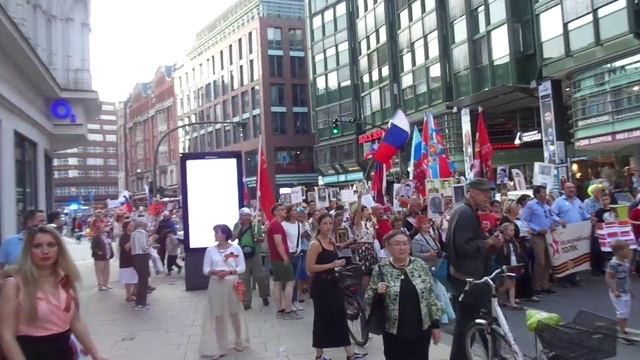 Бессмертный полк Гамбург 2018