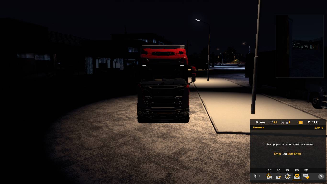 ЕДУ ПО КАЗАХСТАНУ ЧАСТЬ 4