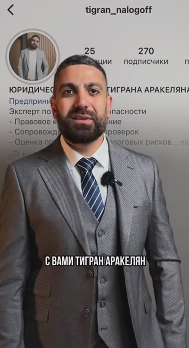 Товарные знаки. Монетизация