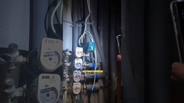 💦🚰🔧В этом видео мы проведем эксперимент с датчиком протечки воды!