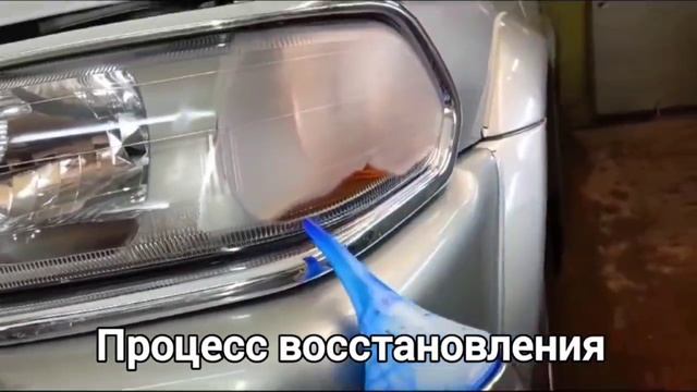 Город Братск. DENAUTO BRATSK. Полировка фар автомобиля Митсубиси Паджеро спорт с нанесением керамики