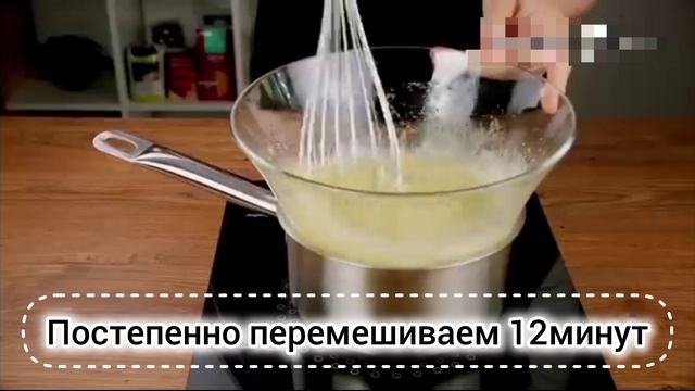 мороженое из 3 ингредиентов