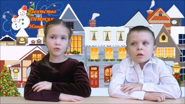 НОВОСТИ 7 выпуск