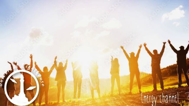 Настал момент... ВЫ ГОТОВЫ? ~ Галактическая Федерация