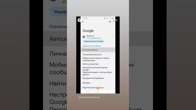 1000027798.mp4