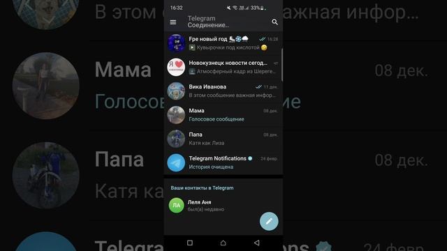 у меня появился свой телеграм канал ссылка на канал в описании