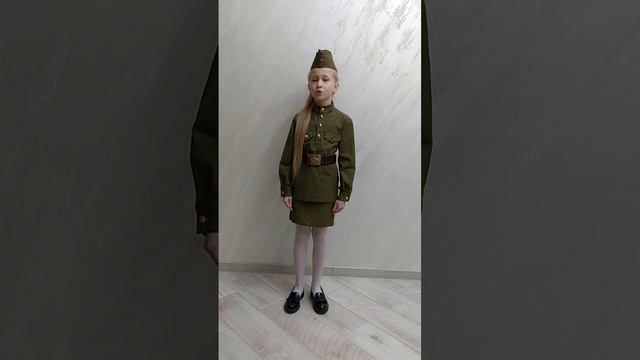 video5427027044938557475