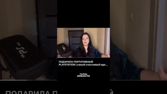 Видео на канале ❤️